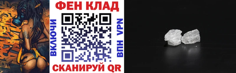 Amphetamine VHQ Вилючинск