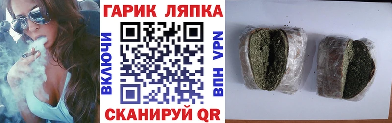 мега ССЫЛКА  Вилючинск  Гашиш гашик 