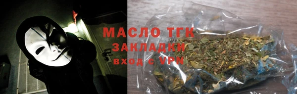 соль курить ск Алзамай