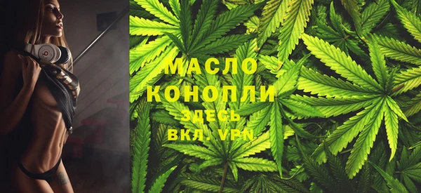 меф VHQ Алексин