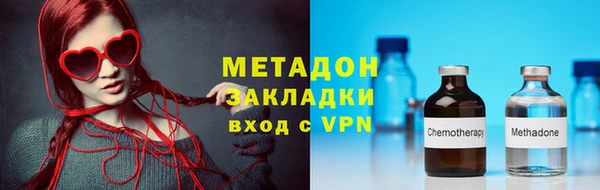 круглые Абдулино