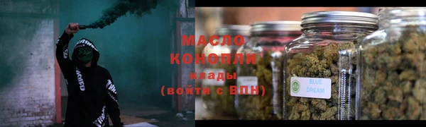 соль курить ск Алзамай