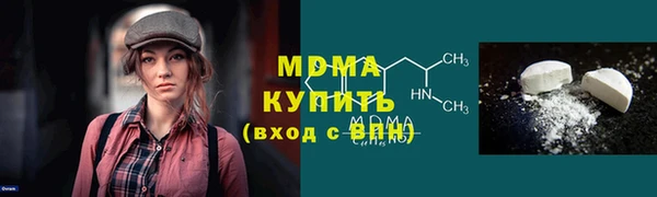 соль курить ск Алексеевка