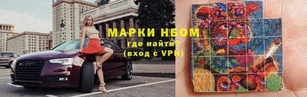 меф VHQ Алексин