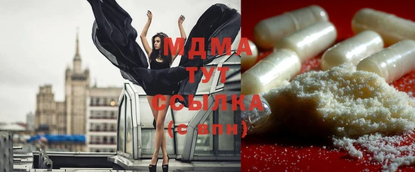меф VHQ Алексин