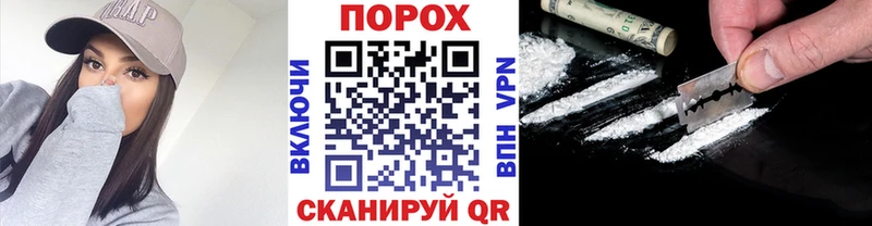 МЕТАМФЕТАМИН кристалл  мориарти официальный сайт  Вилючинск 